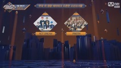 Top10+1위 对决 17/09/07