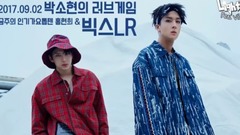 朴素贤的Love Game