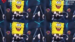 海绵宝宝化身“舞娘” 表演垮掉彩带舞