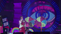 我在诗里看到了你 人间精品尖叫吧演唱会