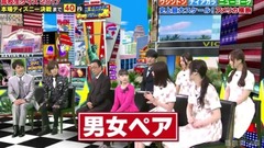 西野七瀬 高山一実 桜井玲香 星野みなみ 高校生クイズ2017