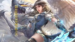 许鹤缤 - 永恒魔法