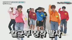 成为我的人 Cover - 一周的偶像 17/09/13