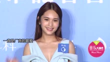 杨丞琳 - 杨丞琳语出惊人透露好事到？