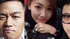 动画解析宋喆涉嫌的职务侵占罪 最多会判几年?