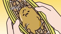 納豆手作り体験《ぐでたま》