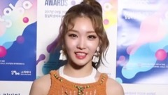 2017 Soribada Awards - 请夏 祝贺视频