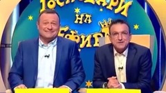 БРУТАЛЕН СМЯХ С ПЕРУЧЕНИТЕ ДРАМИ НА МЕГЗ