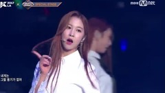 I NEED U & SORRY SORRY