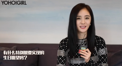 带货女王大幂幂的时尚秘诀,都在手机微信里?_YOHO!GIRL纽约时装周专访