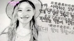 I.O.I全员手写信