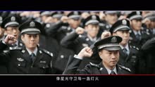 人民记得我