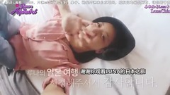 Luna's Alphabet(S3) EP15 - Luna的日本旅行