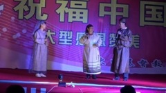 “祝福中国”布道晚会 大普区恩典团契