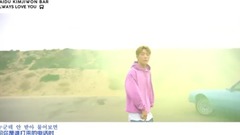 Bobby(iKON),iKON - I Love You