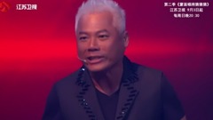 巫启贤这么用心模仿伍佰却惨遭Ella陈嘉桦吐槽“像中风”