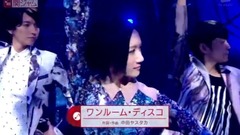 ワンルーム・ディスコ