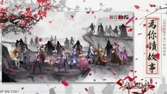 <为你读故事>第20期 和尚之念,白杨之殇 1