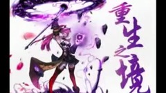 <重生之境>第09期 独立!勇敢的战斗着