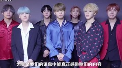 SpotifySG:LoveYourself Day BTS每位成员的完整信息