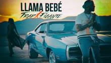 Llama Bebé (Audio)
