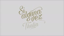 Si Alguna Vez (Official Lyric Video)