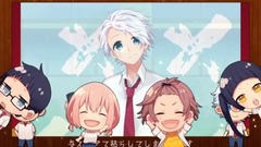 これ青春アンダースタンド