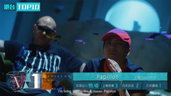 王嘉尔《Papillon》荣登本周冠军宝座!