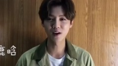 关晓彤生日群星祝福VCR 鹿晗 CUT