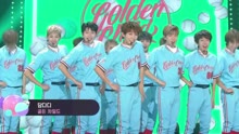 Golden Child - DamDaDi - SBS The Show 现场版 17/09/19