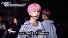 春日 Behind花絮 JIMIN CUT