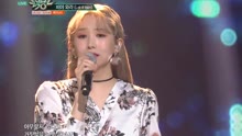 Kassy - Kassy - Let it rain - KBS音乐银行 现场版 17/09/22