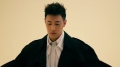 OVERDOPE 大来宾:潘瑋柏  Is Coming Home