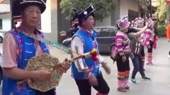 欢迎参加彝人长街宴