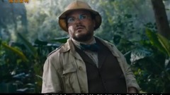 电影<野蛮游戏2疯狂丛林> 预告