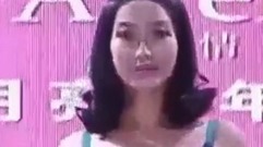 风情月亮内衣秀