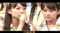 前田敦子,大岛优子 - 【优酱】宠上天