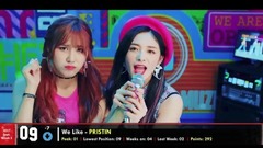 TOP 50 KPOP Songs Chart September 九月 Week 周 3 2017 KPOP CHART KPC