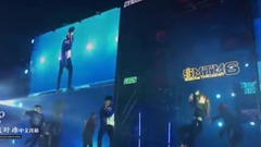 SMTM6巡演首尔场赵旴灿cut2