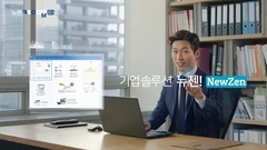 newzen 企业erp 名牌会计篇 CF