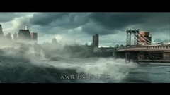 电影<全球风暴> 剧场预告片