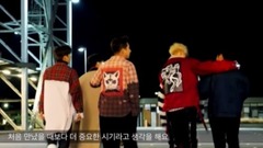 Rollin' 特别制作影像