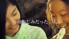 电影「ビー・デビル/金福南杀人事件始末」日本版予告編