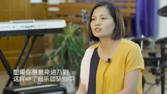 Jesus Fashion- A Tree band