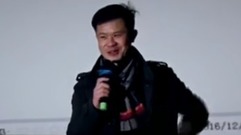 纯洁心灵.逐梦演艺圈 其它花絮2:民进会北大委员会新年放映交流