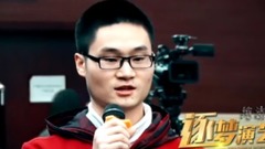 纯洁心灵.逐梦演艺圈 其它花絮5:辽宁大学路演