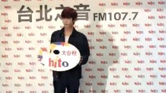 10月听第一次当HITO大台柱的毕书尽报时