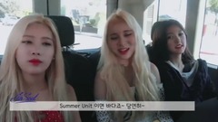 本月少女TV - 本月少女 186