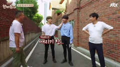 请给一顿饭Show 先公开片段