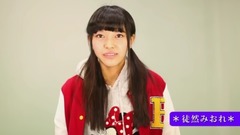 新ユニット[I LoVU]イベント告知ムービー